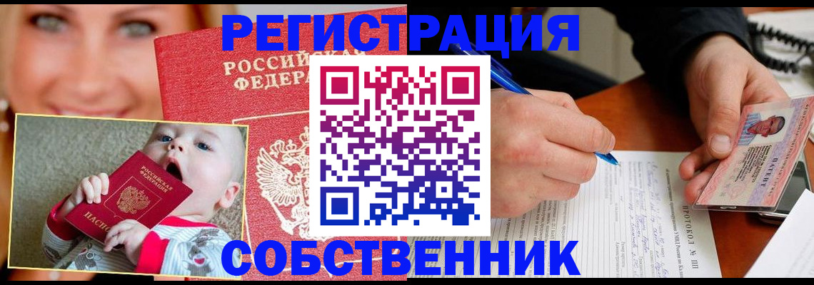 форма 3 в Данкове